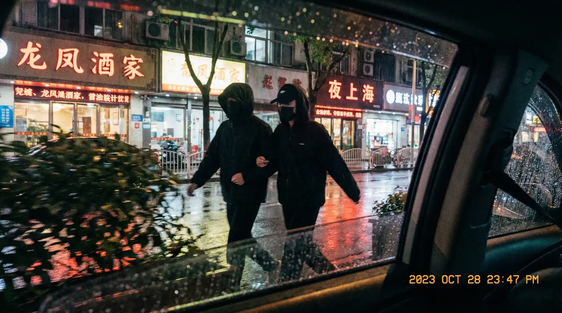 dnf更新慢 - 顶流明星深夜密会现场抓拍照片